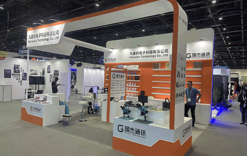 Gitex(迪拜消費電子及通訊展—H